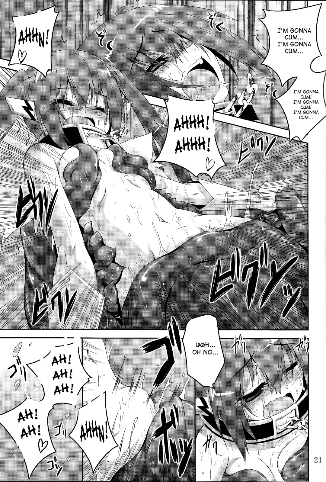 [Fumihiro] β3 Fhentai.net - Page 21