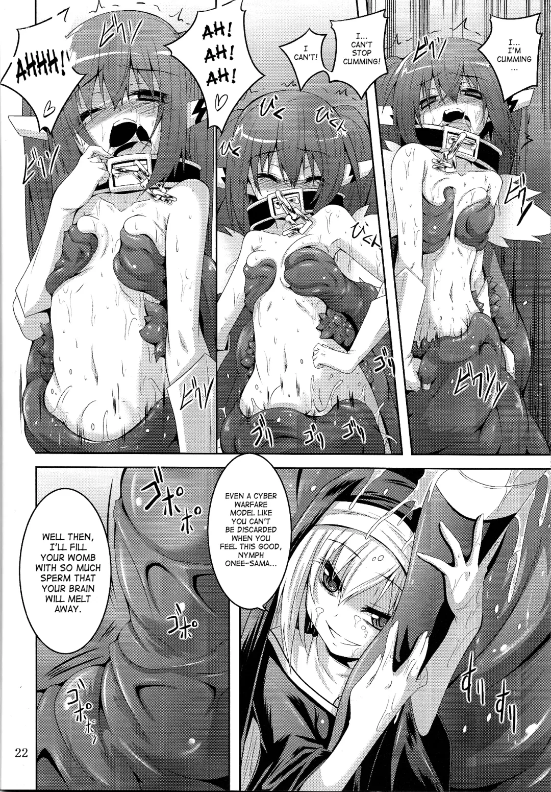 [Fumihiro] β3 Fhentai.net - Page 22