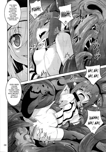 [Fumihiro] β3 Fhentai.net - Page 8