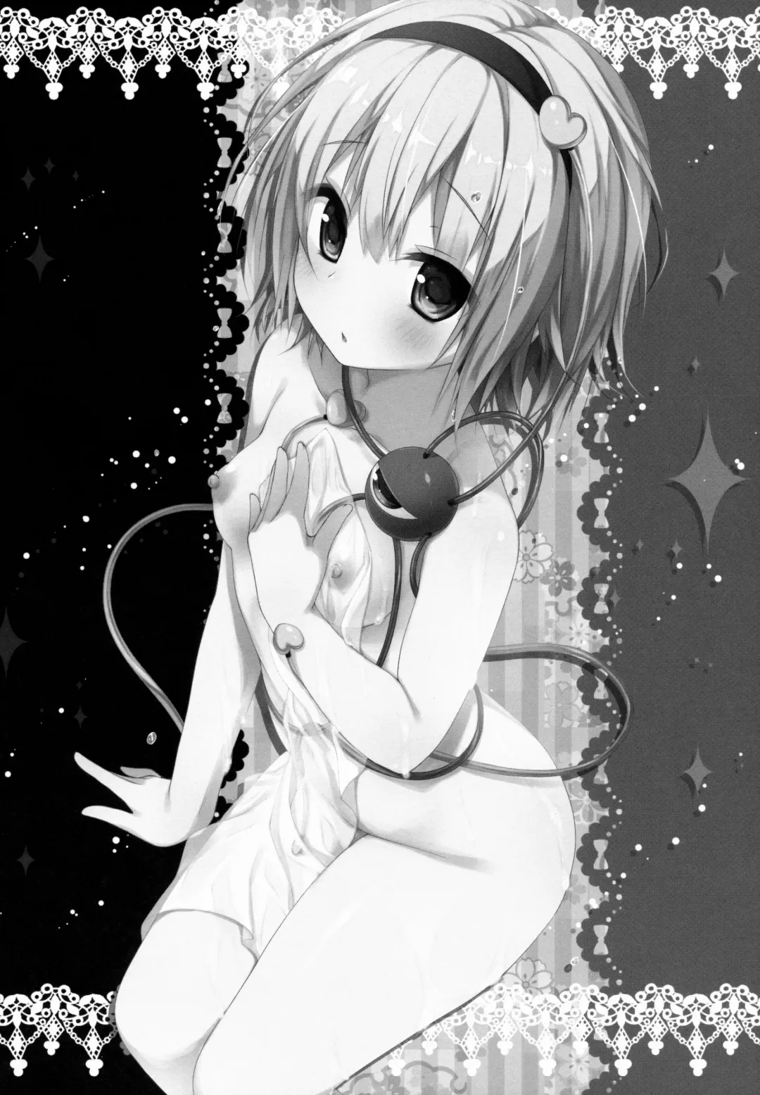 [Konomi] Satori-chan ga Osananajimi dattara -Yukemuri Konyoku Onsen Hen- Fhentai - Page 17