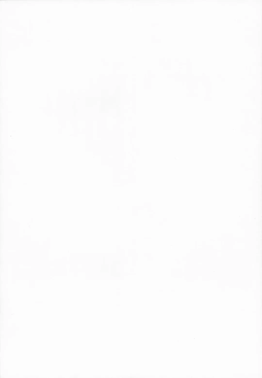 [Konomi] Satori-chan ga Osananajimi dattara -Yukemuri Konyoku Onsen Hen- Fhentai - Page 3