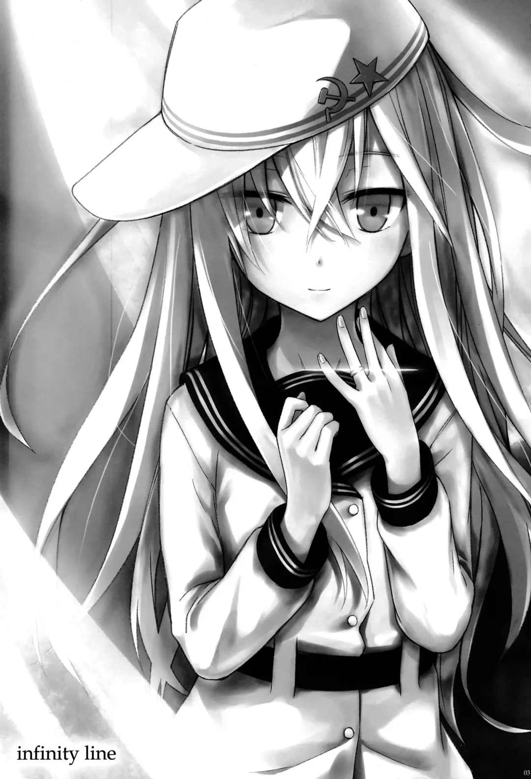 [Misato Nana] Verniy to Kakko Kari Fhentai - Page 2