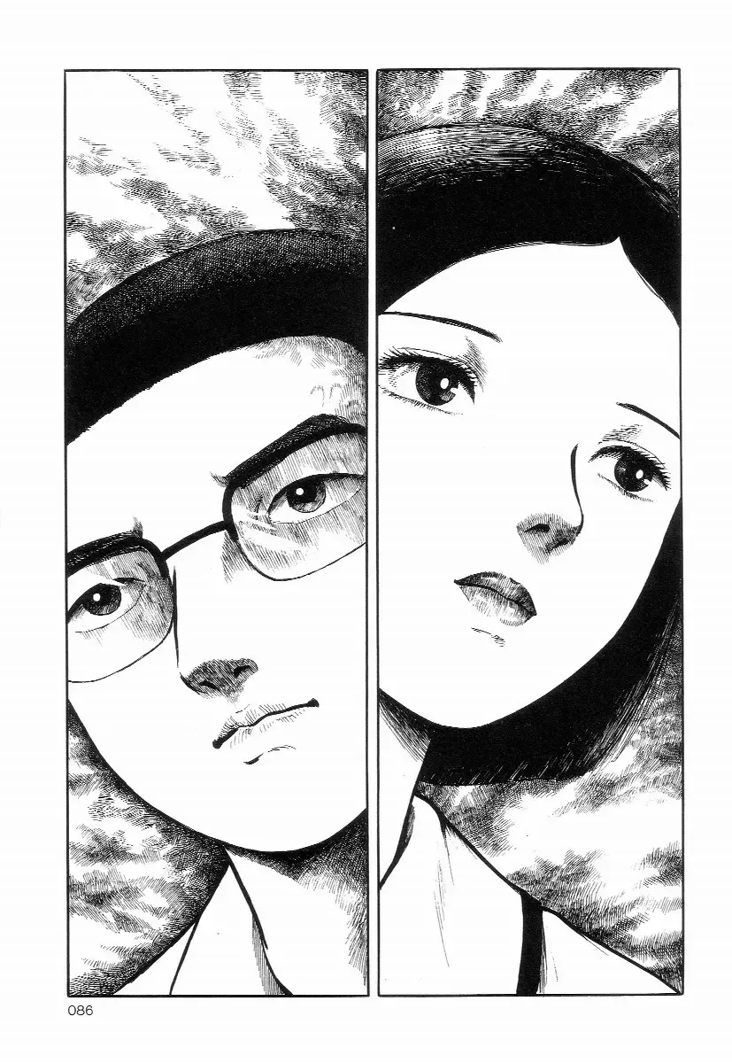 [Hayami Jun] Iyashiku Gehin ni Fhentai - Page 90