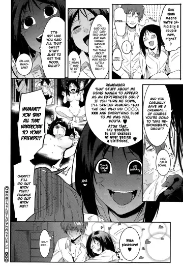 [Menea The Dog] Aware Mako-chan wa Naka ni Dasarechaimashita | Alas, Mako-chan got a Creampie Fhentai - Page 24