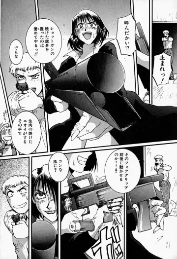 [Mac-v] Tenshi no Dangan Fhentai - Page 113