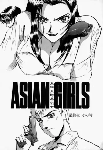 [Mac-v] Tenshi no Dangan Fhentai - Page 136