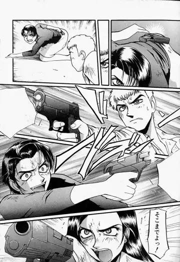 [Mac-v] Tenshi no Dangan Fhentai - Page 144