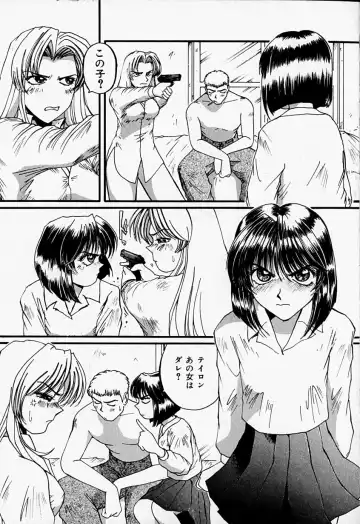[Mac-v] Tenshi no Dangan Fhentai - Page 35