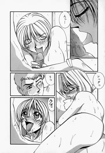 [Mac-v] Tenshi no Dangan Fhentai - Page 67