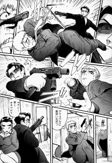 [Mac-v] Tenshi no Dangan Fhentai - Page 85