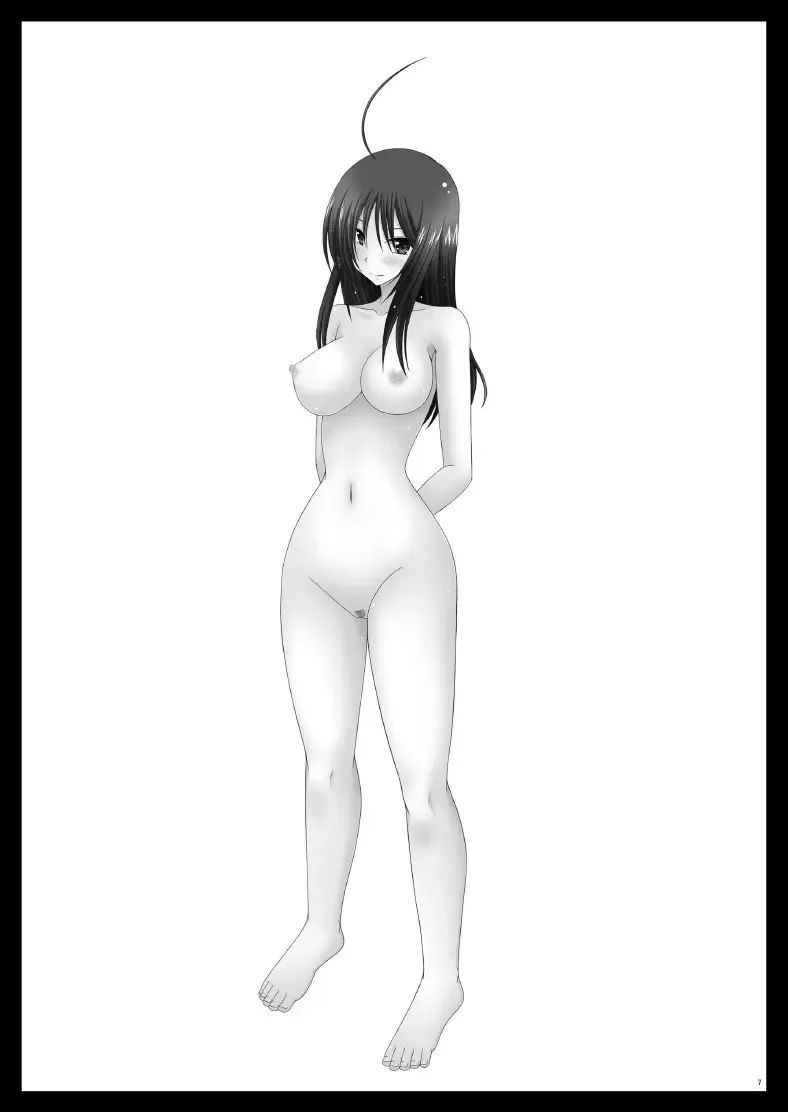 [Charu] Roshutsu Shoujo Nikki 7 Satsume Fhentai - Page 7