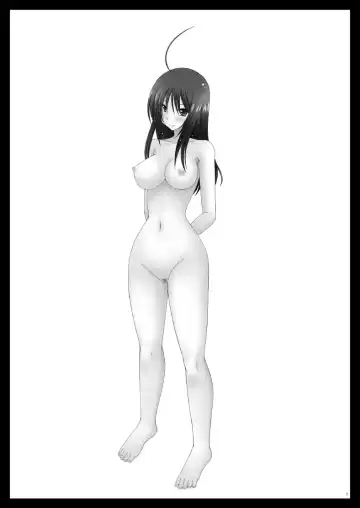 [Charu] Roshutsu Shoujo Nikki 7 Satsume Fhentai - Page 7