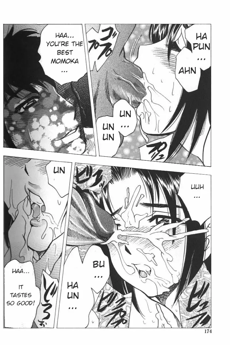 [Bijogi Junction] Boseiyoku | Greed Motherhood (decensored) Fhentai - Page 172