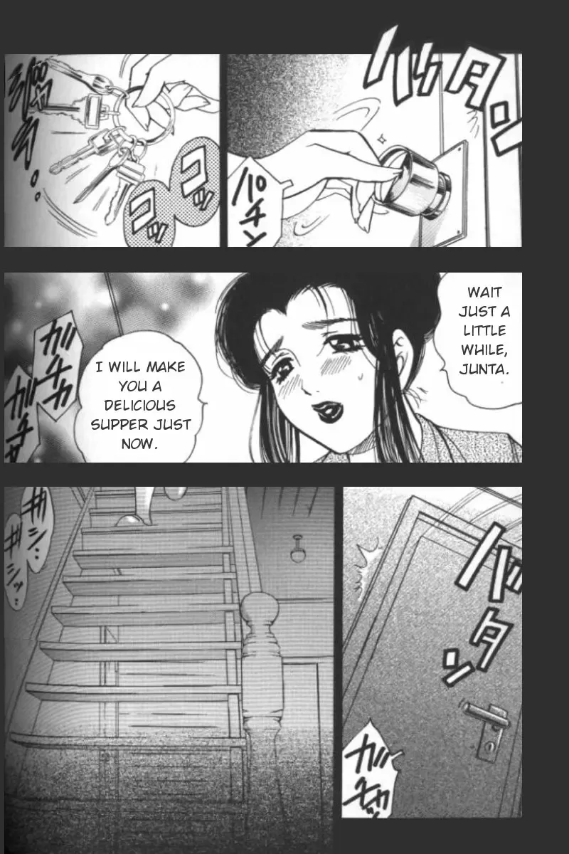 [Bijogi Junction] Boseiyoku | Greed Motherhood (decensored) Fhentai - Page 26