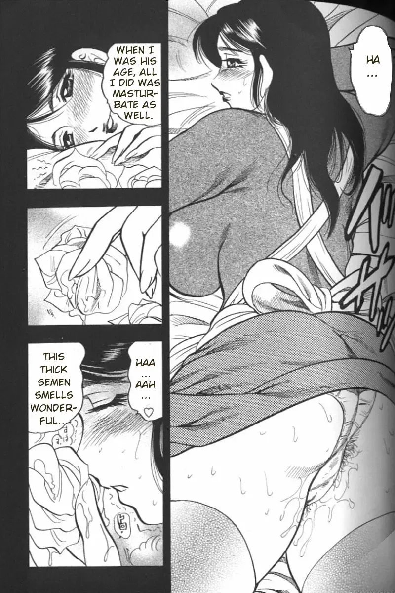 [Bijogi Junction] Boseiyoku | Greed Motherhood (decensored) Fhentai - Page 45