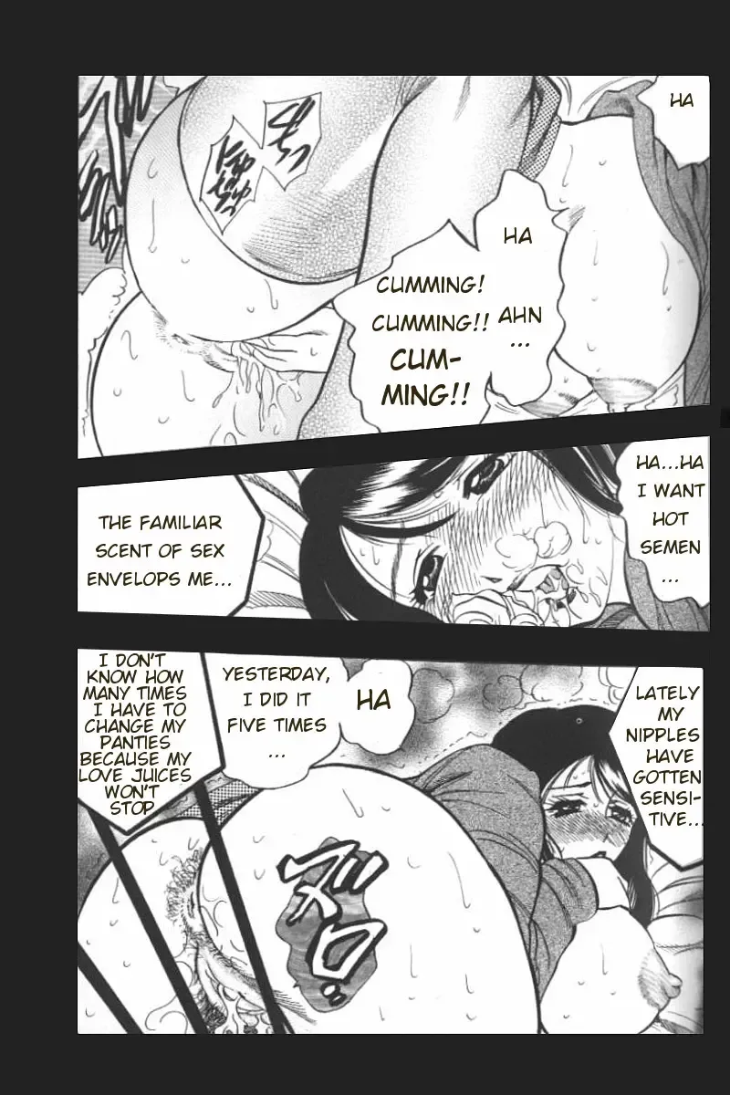 [Bijogi Junction] Boseiyoku | Greed Motherhood (decensored) Fhentai - Page 47