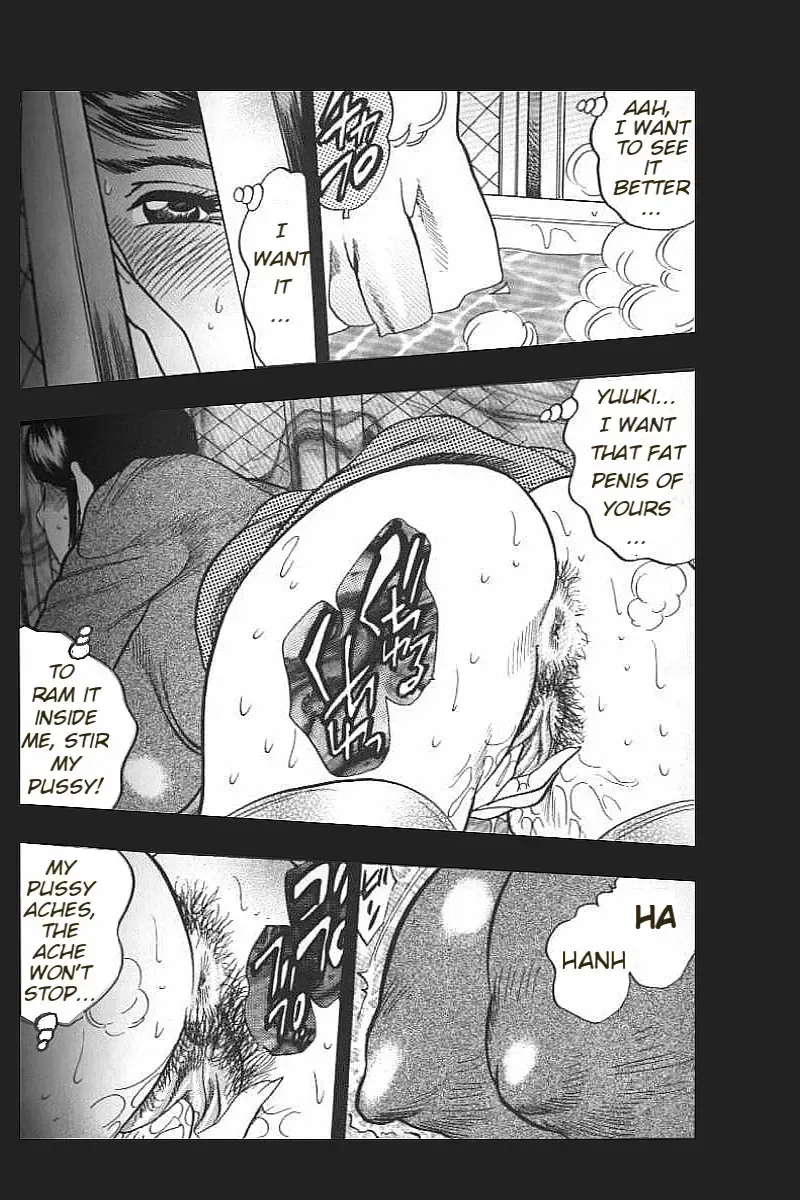 [Bijogi Junction] Boseiyoku | Greed Motherhood (decensored) Fhentai - Page 50