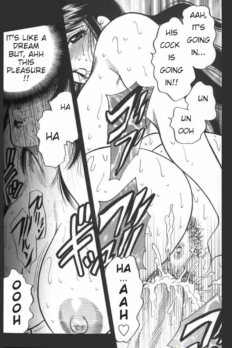 [Bijogi Junction] Boseiyoku | Greed Motherhood (decensored) Fhentai - Page 60