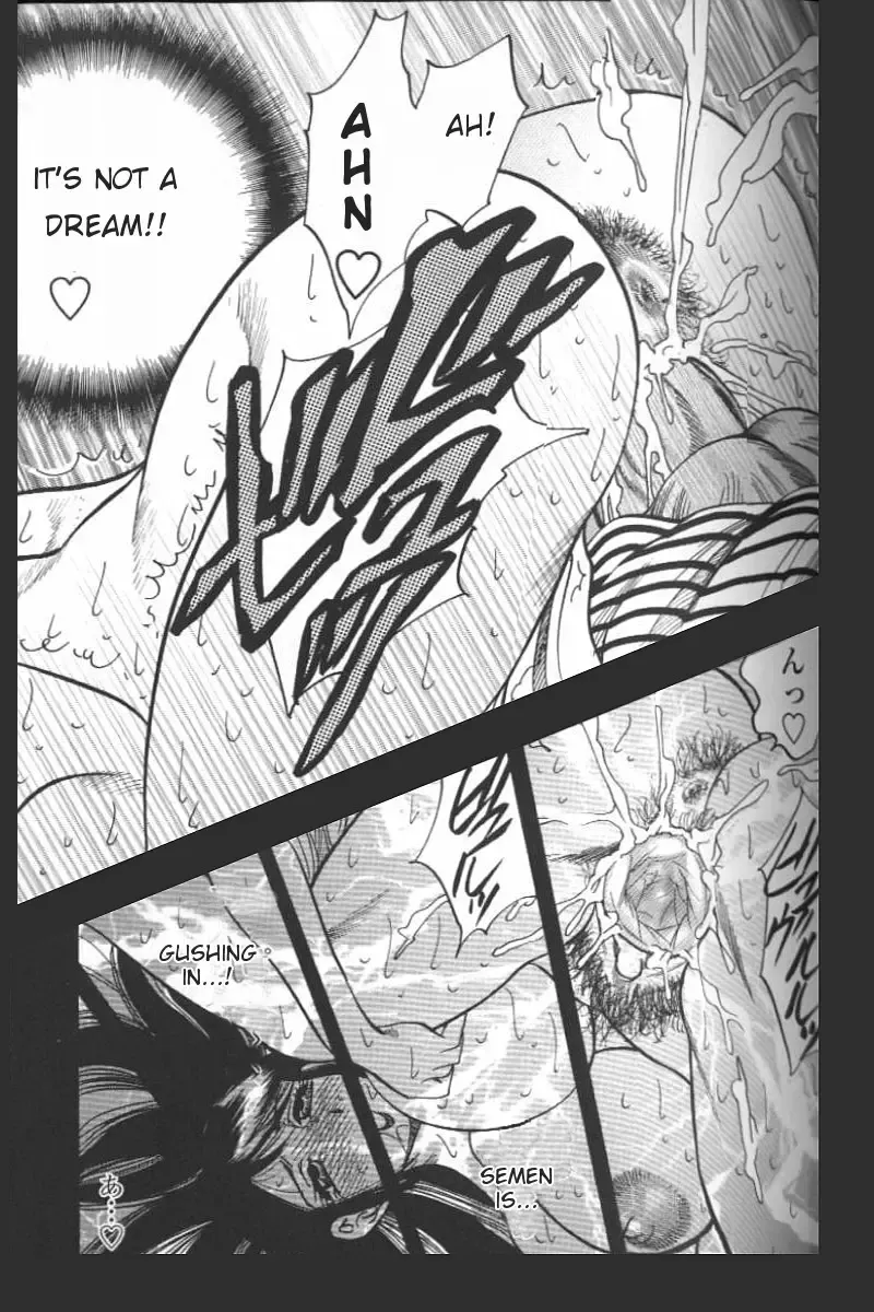 [Bijogi Junction] Boseiyoku | Greed Motherhood (decensored) Fhentai - Page 61