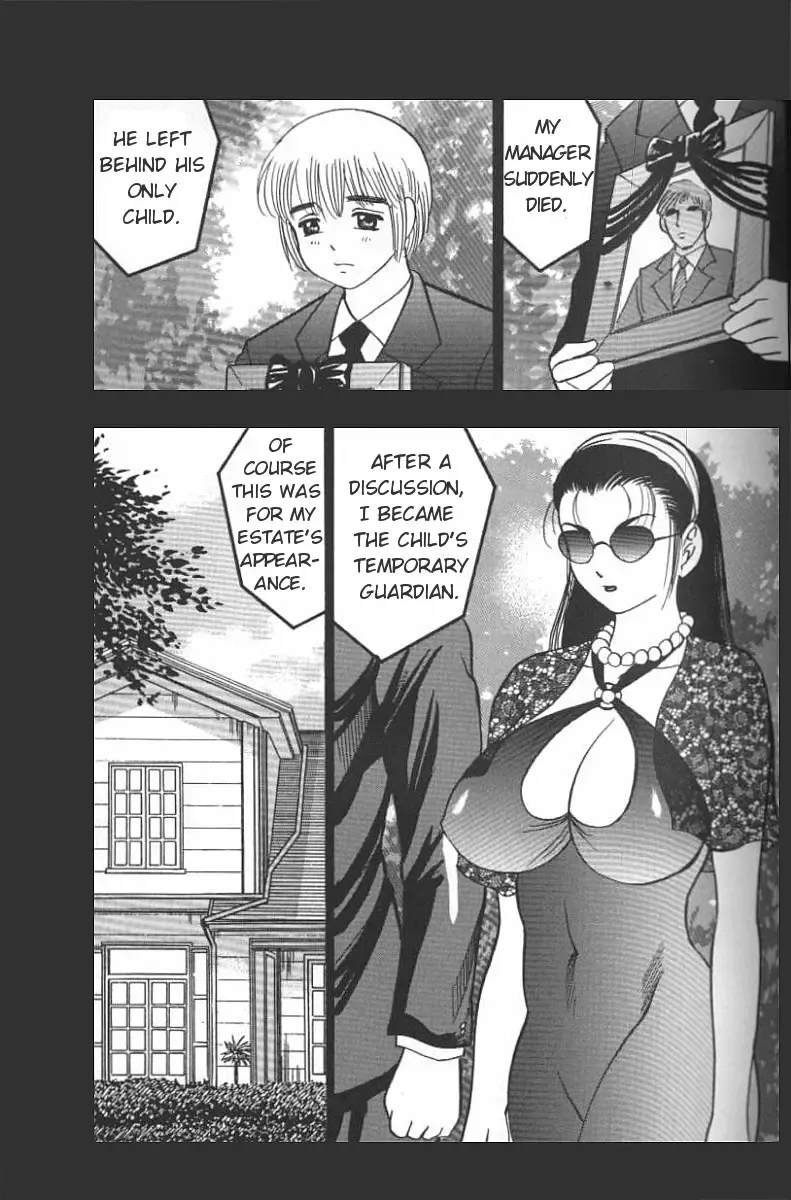 [Bijogi Junction] Boseiyoku | Greed Motherhood (decensored) Fhentai - Page 83