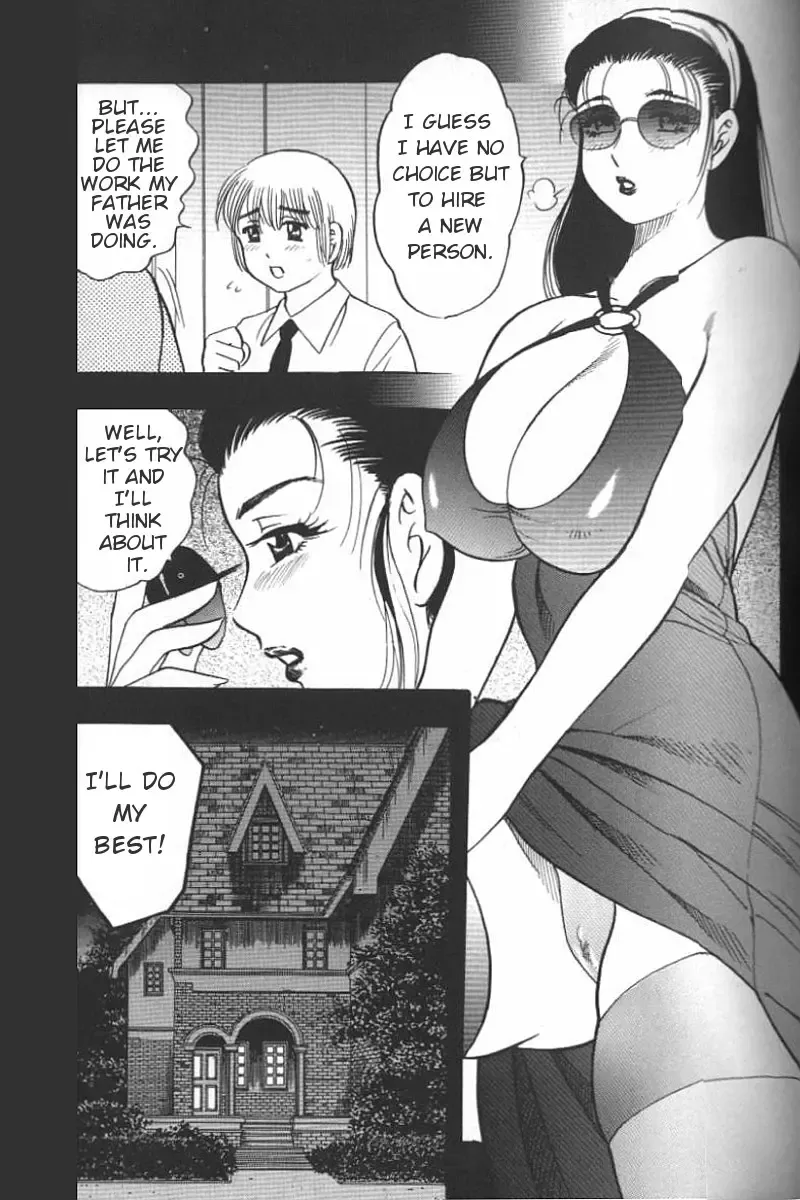 [Bijogi Junction] Boseiyoku | Greed Motherhood (decensored) Fhentai - Page 85