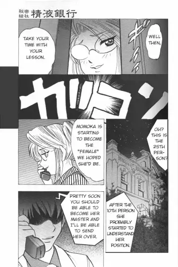 [Bijogi Junction] Boseiyoku | Greed Motherhood (decensored) Fhentai - Page 147