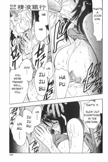 [Bijogi Junction] Boseiyoku | Greed Motherhood (decensored) Fhentai - Page 151