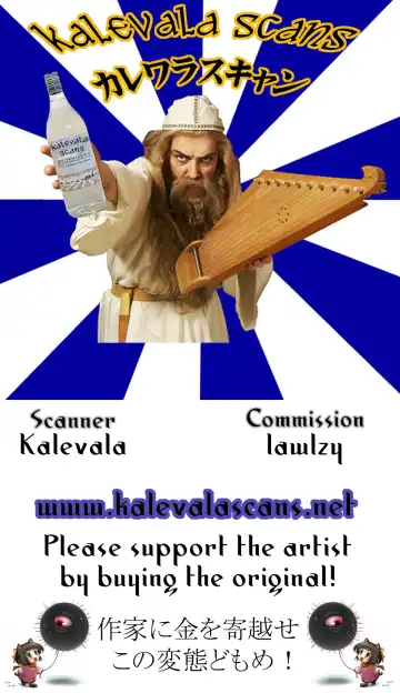 [Kohachi] Jyosou shita Shinyuu ga Rea-Juu o Kyouyou Shite Kurundaga. Fhentai - Page 27