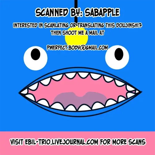 [Memeo] Gochuumon wa ○○○ desu ka? Fhentai - Page 34