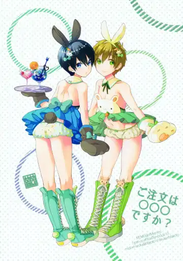 [Memeo] Gochuumon wa ○○○ desu ka? Fhentai - Page 3