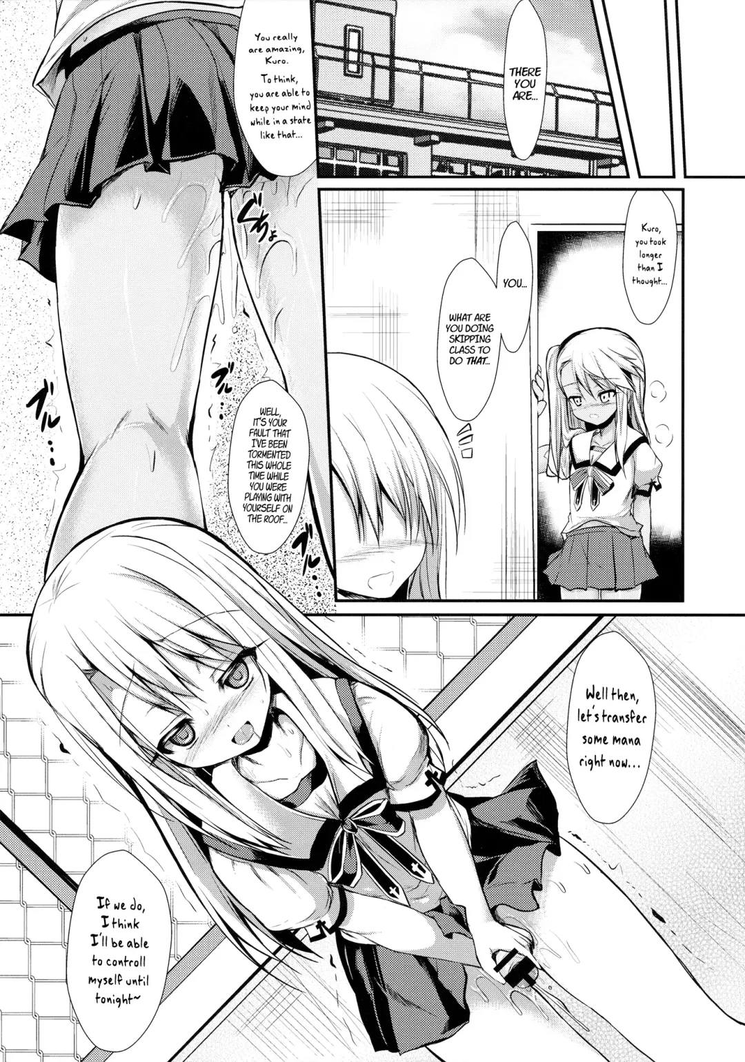 [Sen] Maryoku Kyoukyuu Chuudoku | Mana Transfer Addiction Fhentai - Page 15