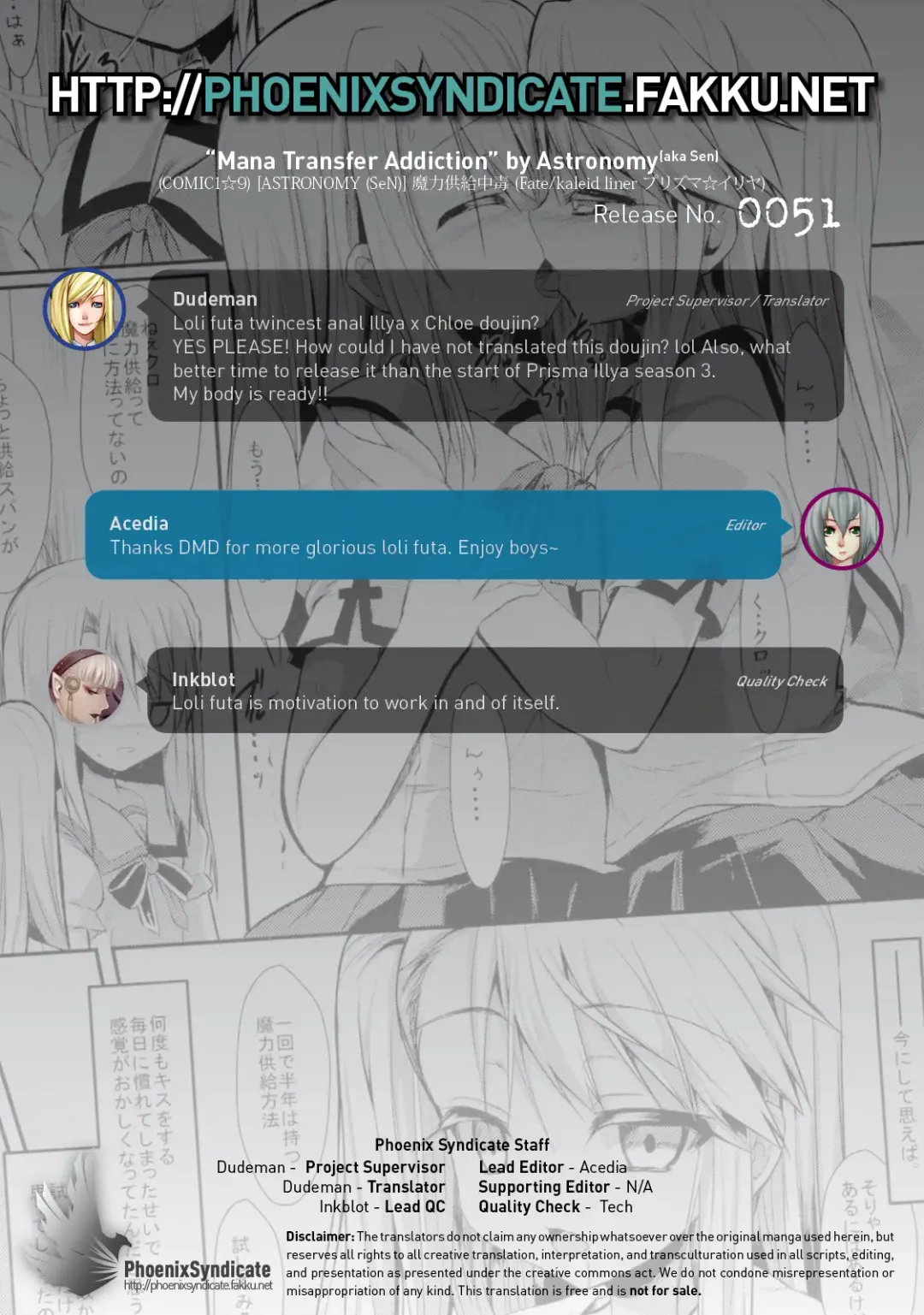 [Sen] Maryoku Kyoukyuu Chuudoku | Mana Transfer Addiction Fhentai - Page 16