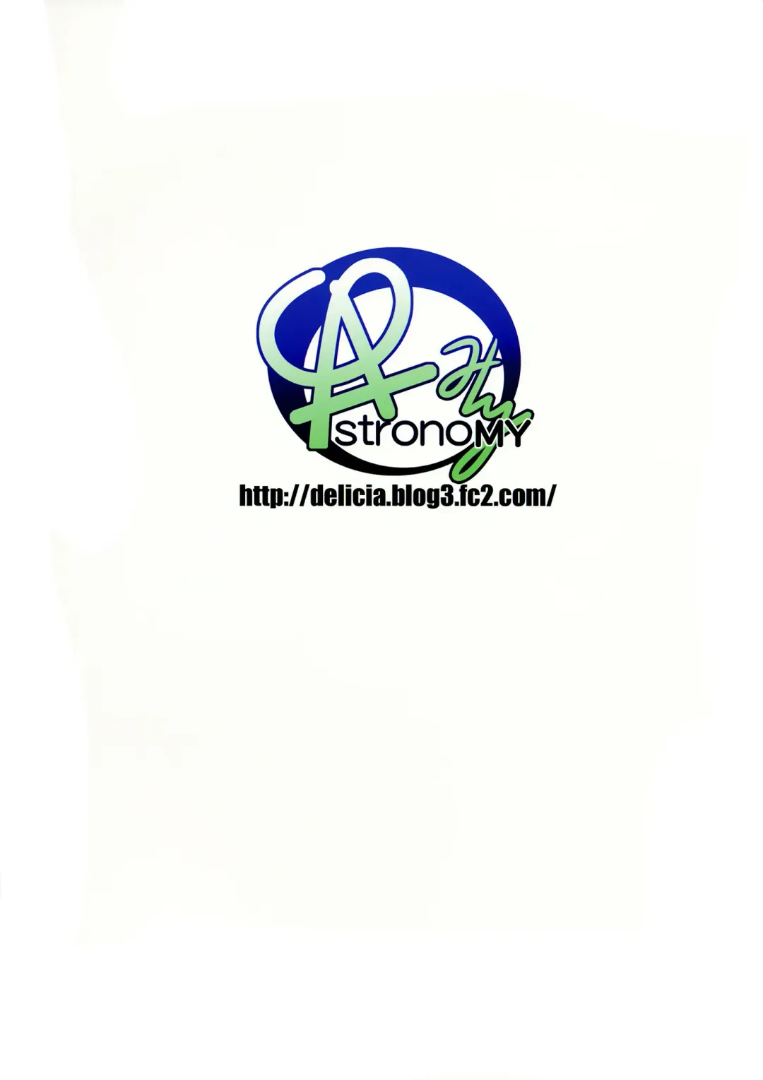 [Sen] Maryoku Kyoukyuu Chuudoku | Mana Transfer Addiction Fhentai - Page 19