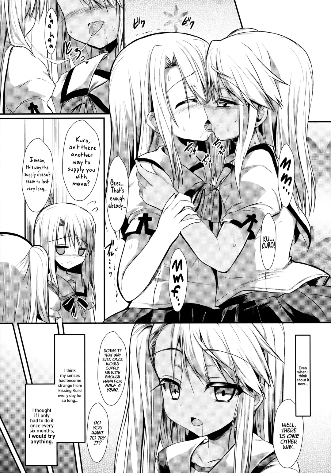 [Sen] Maryoku Kyoukyuu Chuudoku | Mana Transfer Addiction Fhentai - Page 4