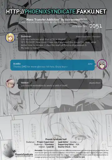 [Sen] Maryoku Kyoukyuu Chuudoku | Mana Transfer Addiction Fhentai - Page 16