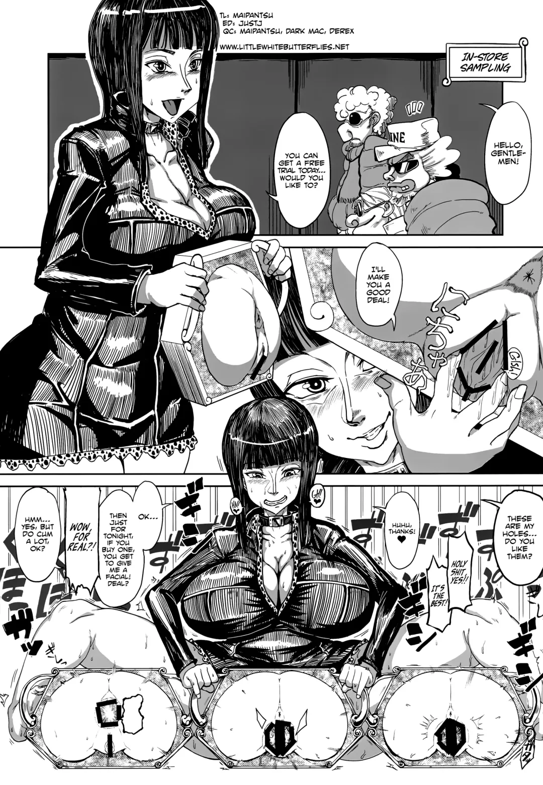 [Yamada Shiguma] Robi Ana Fhentai - Page 13