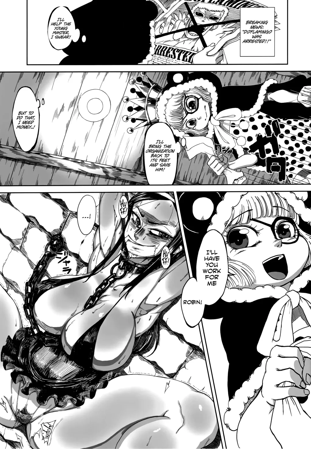 [Yamada Shiguma] Robi Ana Fhentai - Page 3