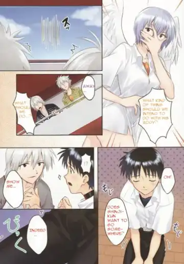 [Rosareah] Sannin-bun no Ai o Sosogu zo | Feed me with the love of three Fhentai.net - Page 3