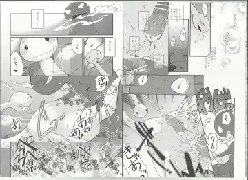 [Inumimi Moeta] Itoshii Kimi e Fhentai - Page 7