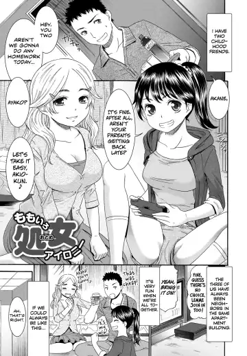 Read [Momonosuke] Momoiro Otome Irony | Pink Virgin Irony - Fhentai