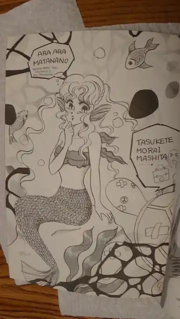 Leatheleum 3 Fhentai - Page 15