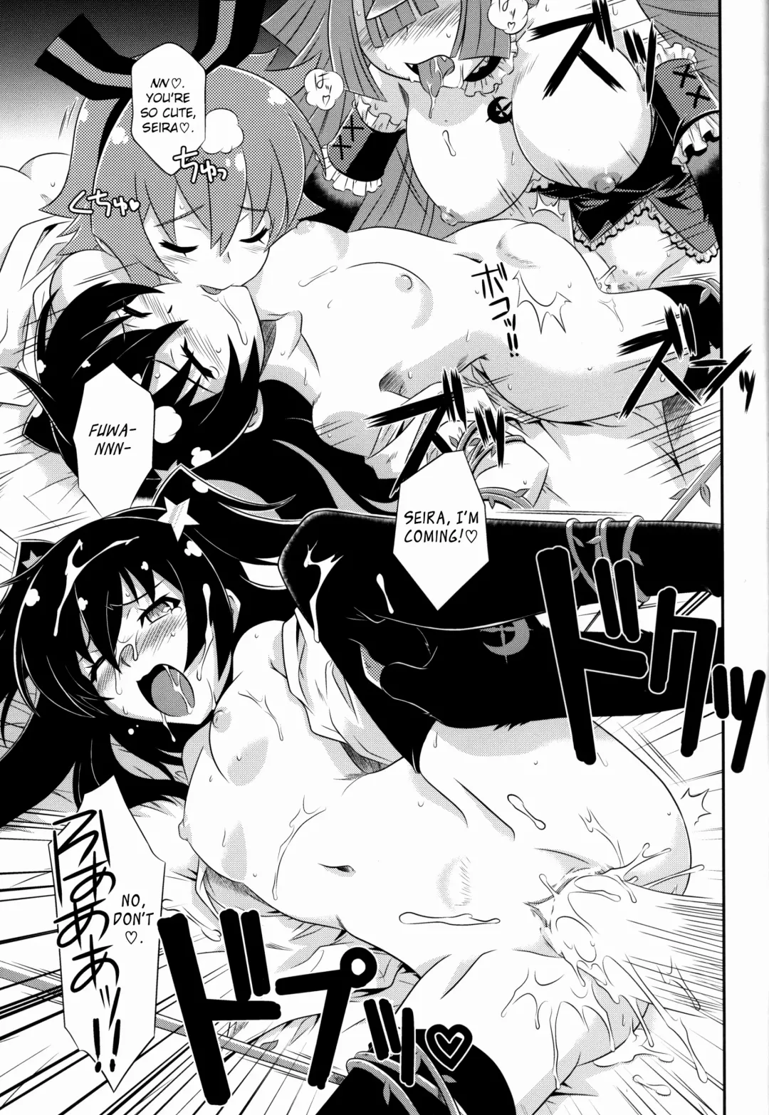 [Tsutsumi Akari] Taiyou to Siscon Moon Fhentai - Page 11