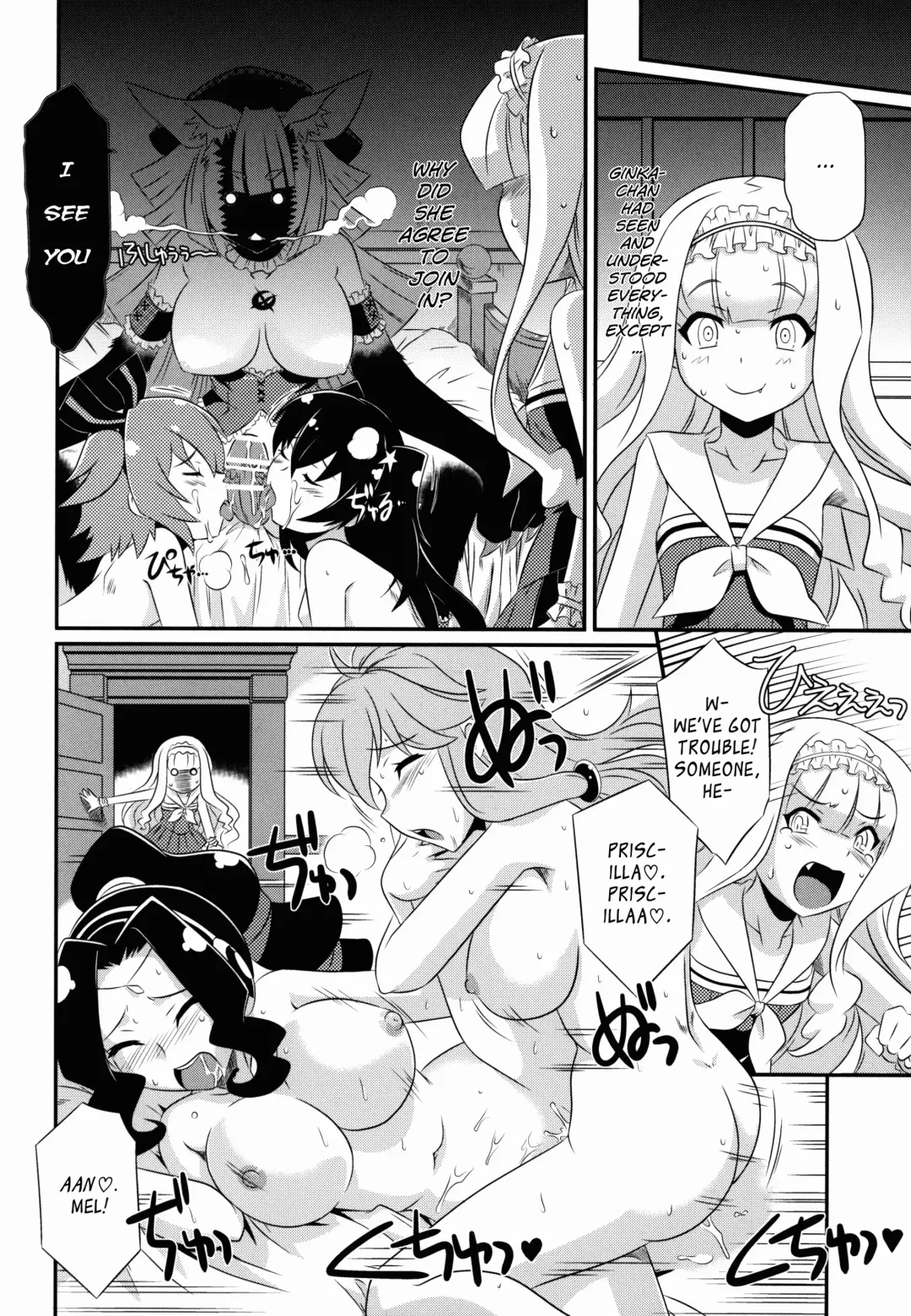 [Tsutsumi Akari] Taiyou to Siscon Moon Fhentai - Page 12