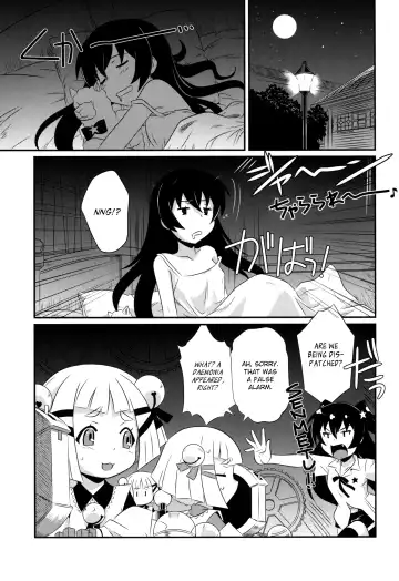 [Tsutsumi Akari] Taiyou to Siscon Moon Fhentai - Page 5