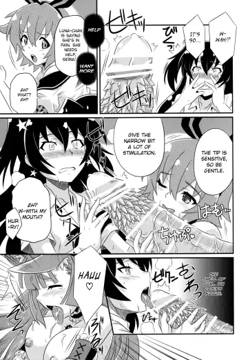 [Tsutsumi Akari] Taiyou to Siscon Moon Fhentai - Page 9