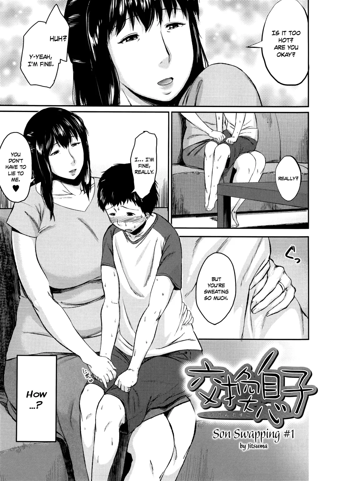 [Jitsuma] Koukan Musuko | Son Swapping Fhentai - Page 13