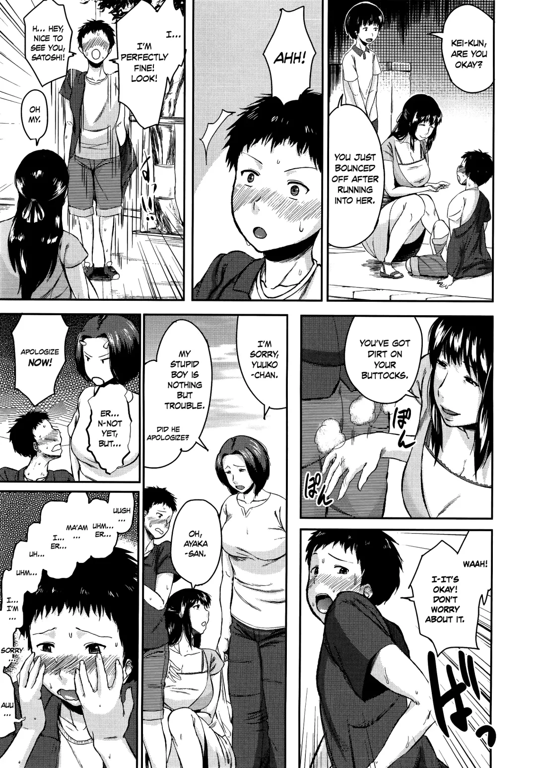 [Jitsuma] Koukan Musuko | Son Swapping Fhentai - Page 17