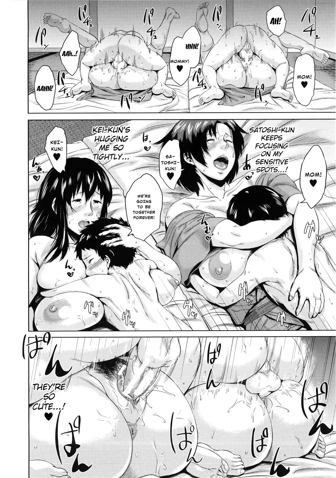 [Jitsuma] Koukan Musuko | Son Swapping Fhentai - Page 174