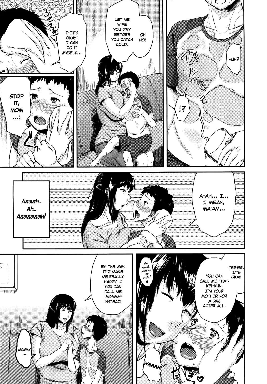 [Jitsuma] Koukan Musuko | Son Swapping Fhentai - Page 23