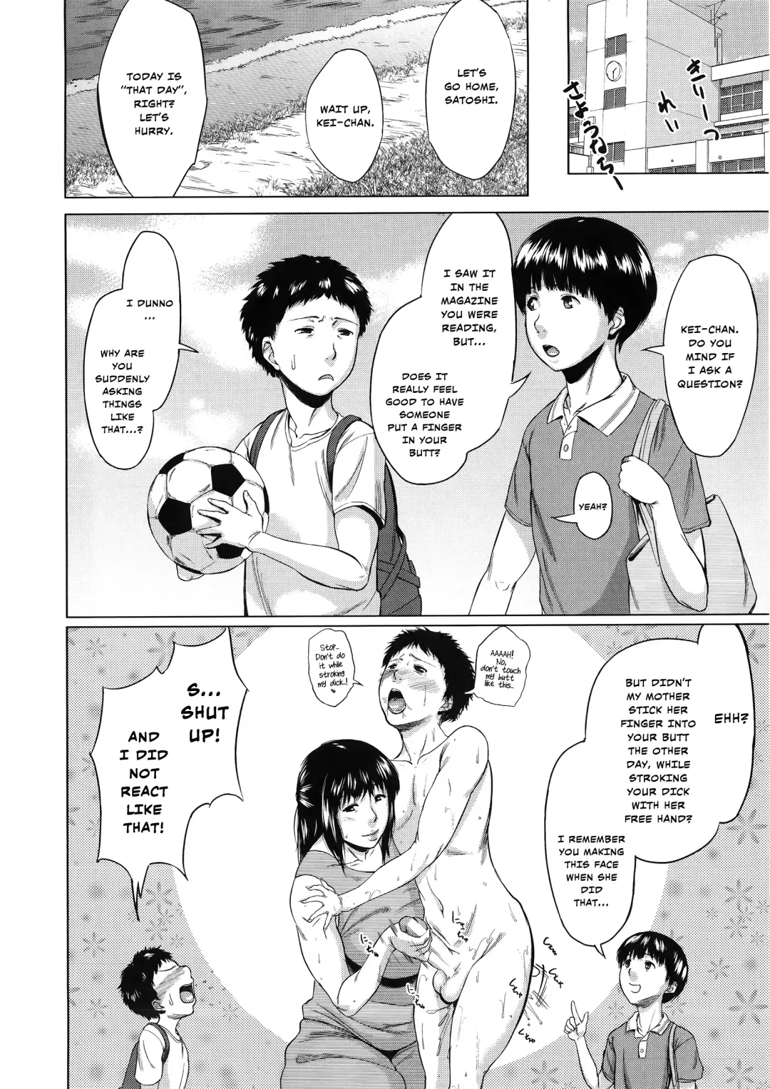[Jitsuma] Koukan Musuko | Son Swapping Fhentai - Page 46
